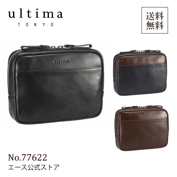 【エース公式】メンズ ポーチ 牛革 軽量 ultima TOKYO ウルティマ トーキョー コンパーノ 77622 父の日 プレゼント 実用的