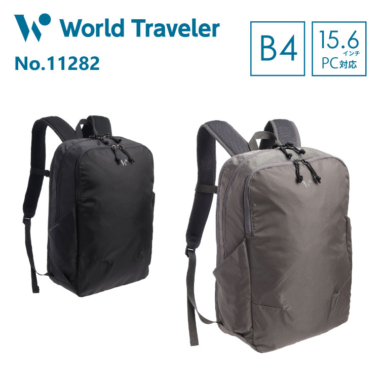    å Хåѥå ȥɥ World Traveler ɥȥ٥顼 奢 ӥͥ B4 14.0 11282