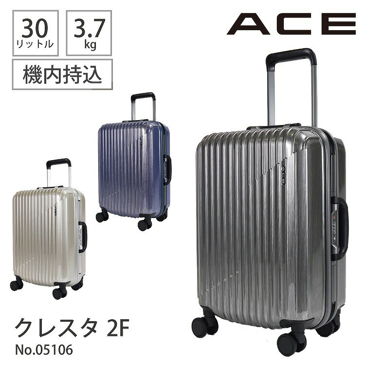 ĥ ꡼ ꡼Хå  30L ե졼ॿ 쥹2F  ACE 05106