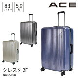 ĥ ꡼ ꡼Хå 83L ե졼ॿ 쥹2F  ACE 05108