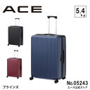 【公式】スーツケース ACE ブラインズ Lサイズ ダブルキャスター ファスナー TSロック搭載 ストッパー 出張 91～106L 05243