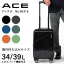  スーツケース エキスパンド機能 ACE クレスタ 機内持ち込み 34~39L 06316
