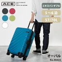 【 公式 】 スーツケース キャリーバッグ Mサイズ 拡張 ACE DESIGNED BY ACE IN JAPAN オーバル 57リットル→拡張時70リットル ジッパータイプ キャリーケース 06422