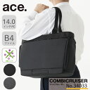    ȡȥХå ace.  ӥ롼 ӥͥХå 14.0PC B4ե ĥ 34033