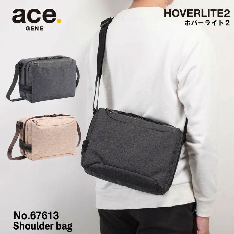 【 公式 】 ショルダーバッグ メンズ ace 10.1インチタブレット対応 エース 斜めがけ ホバーライト2 67613 父の日 プレゼント 実用的のサムネイル
