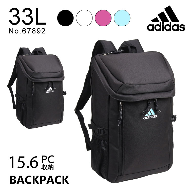    åå ̳ 15.6PC Хåѥå ǥ adidas  67892