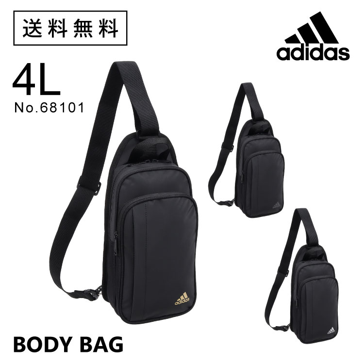 アディダス バッグ（メンズ） 【 公式 】 ボディバッグ メンズ adidas アディダス 4リットル ワンショルダー タウン レジャー 68101