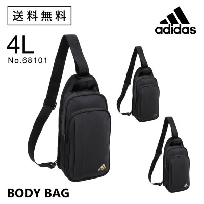 【エース公式】 ボディバッグ メンズ adidas アディダス 4リットル ワンショルダー タウン レジャー 68101 父の日 プレゼント 実用的