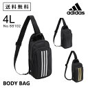 アディダス 【 公式 】 ボディバッグ メンズ adidas アディダス 4リットル ワンショルダー タウン レジャー 68102