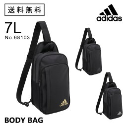 アディダス バッグ（メンズ） 【 公式 】 ボディバッグ メンズ adidas アディダス 7リットル ワンショルダー タウン レジャー 68103