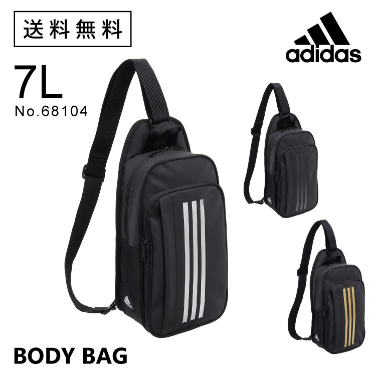 アディダス 【 公式 】 ボディバッグ メンズ adidas アディダス 7リットル ワンショルダー タウン レジャー 68104