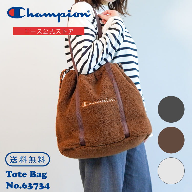 Champion/チャンピオン モッフ トートバッグ 15L A4 モコモコ ボア 秋冬 63734