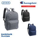【ポイント最大+47倍】期間限定エントリーで誰でも全品+19倍 【エース公式】 Champion チャンピオン ドリュー リュックサック バックパック メンズ B4 24L 通勤 通学 67906(4)