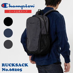 【 公式 】 リュックサック Champion チャンピオン グローリー キッズ メンズ レディース タウン シンプル 通勤 通学 旅行 お出掛け 68205