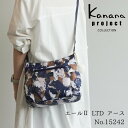 ショルダーバッグ レディース Kanana project カナナ プロジェクト VYG エール2 LTD アース 3L 15242