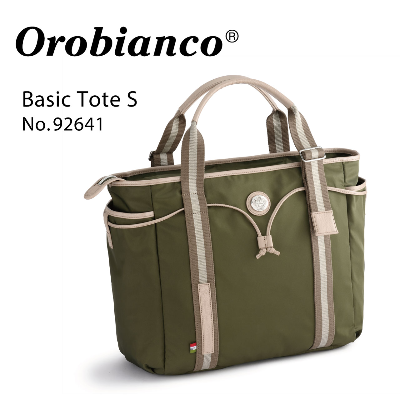 Orobianco^IrAR g[gobO Basicg[gS Y A4 92641