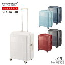 【 公式 】 キャリーケース 3~5泊 スーツケース ジッパータイプ 日本製 プロテカ スタリアCXR 52L キャスターストッパー 02352 旅行