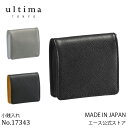【ポイント最大+47倍】期間限定エントリーで誰でも全品+19倍 【エース公式】 コインケース 小銭入れ ultima TOKYO レオン 革小物 レザー 日本製...