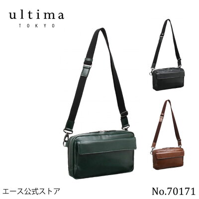【エース公式】 ショルダーバッグ メンズ ultima TOKYO ウルティマ トーキョー クロマ 革 牛革 カジュアル 70171 父の日 プレゼント 実用的