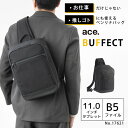 【エース公式】 ボディバッグ ショルダーバッグ エース ace. バフェクト B5 11.0インチ タブレット収納 通勤 オタ活 推し活 メンズ 17621 父の日 プレゼント 実用的
