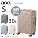 スーツケース 機内持ち込み キャリーバッグ ace. スカーラ 30L 2-3泊 Sサイズ 05381