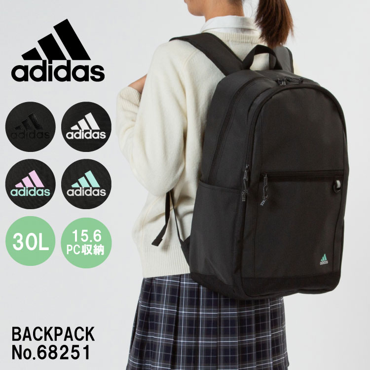 楽天市場】adidas ace 15.1 leの通販 楽天市場】adidas ace 15.1 leの通販