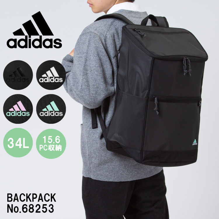    åå ̳ 15.6PC B4 Хåѥå ǥ adidas  ⹻  68253