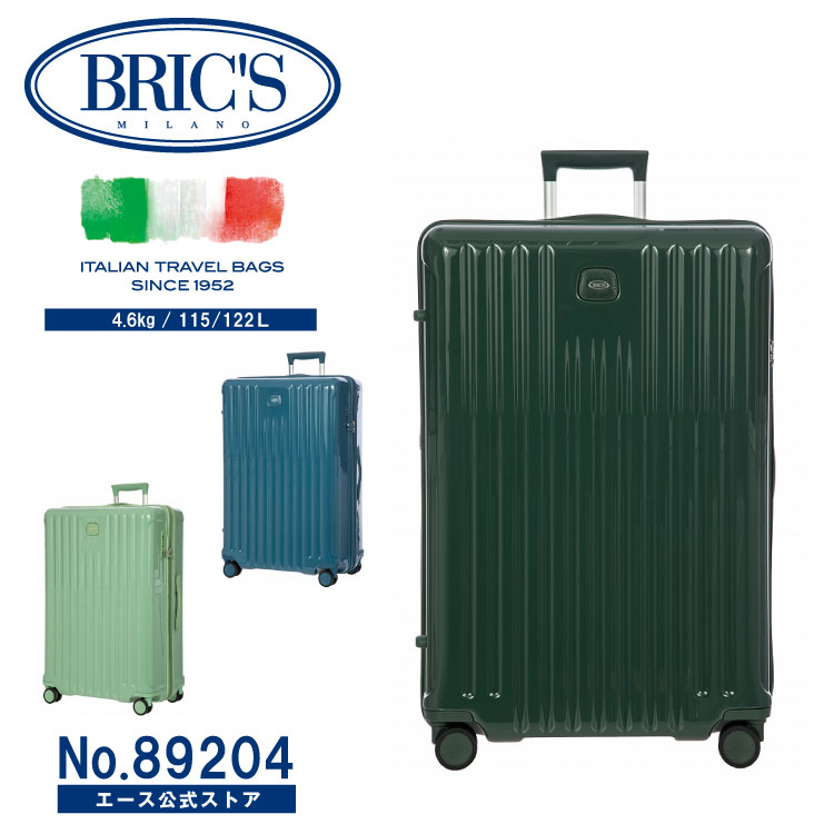 Rakuten - 【お買物マラソン期間限定 対象商品クーポン配布中】【エース公式】 BRIC’S ブリックス スーツケース キャリーケース ポジターノ エキスパンダブル 89204