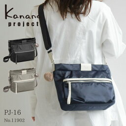 ショルダーバッグ レディース Kanana project カナナ プロジェクト PJ-16 背面ポケット 6L 300g 11902