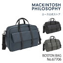 【エース公式】 ボストンバッグ メンズ MACKINTOSH PHILOSOPHY マッキントッシュフィロソフィー グレングラント 旅行 ゴルフ レディース セ...