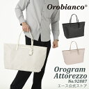Orobianco/IrAR IO@AbgbcH g[gobO No.92887