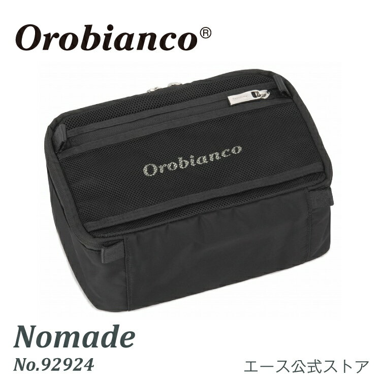    ʡݡ Orobianco ӥ Υޡ  ι ʪ 92924