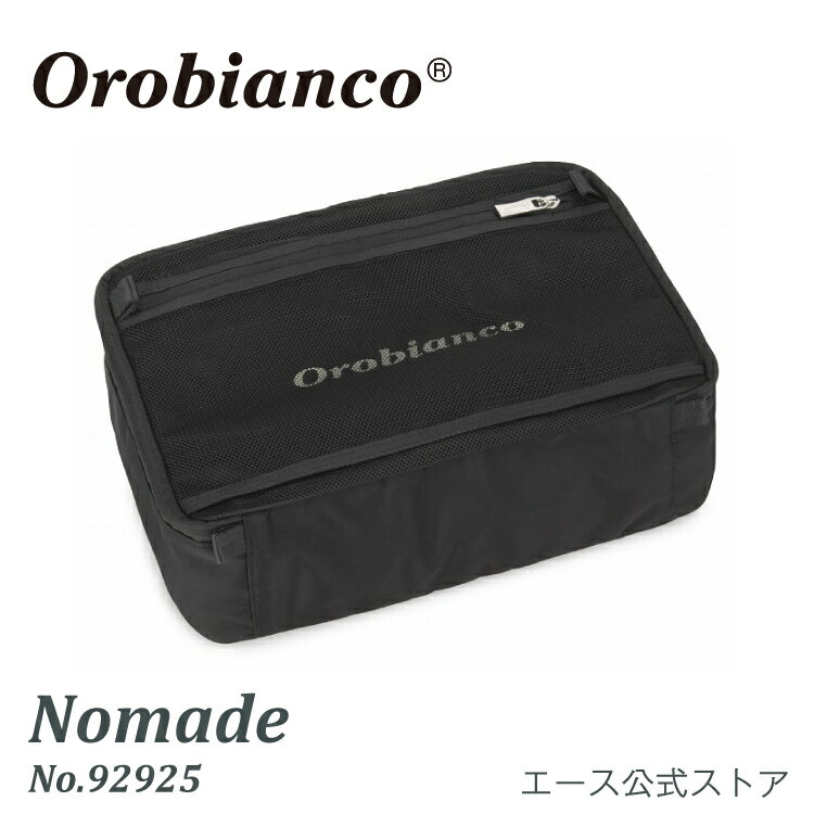 【エース公式】【公式 】 インナーポーチ Orobianco オロビアンコ ノマーデ エース 旅行 小物 おしゃれ シンプル ブランド かっこいい 92925
