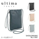 【エース公式】 ultma TOKYO アイオ 巾着 ショルダーバッグ 11981 本革 サコッシュ
