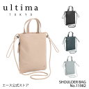 【エース公式】 ultma TOKYO アイオ 巾着 ショルダーバッグ 11982 本革 サコッシュ