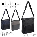 【お買い物マラソン期間限定】エントリーで誰でも全品+19倍確定 【エース公式】ショルダーバッグ メンズ ultima tokyo ウルティマトーキョー No.68174 父の日 プレゼント 実用的