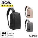 【エース公式】 ボディバッグ メンズ ace エース 斜め掛け ホバーライト2 10.1インチタブレット対応 散歩 杢調 67618 父の日 プレゼント 実用的