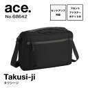 【スーパーSALE期間限定】エントリーで誰でも全品+19倍確定 【エース公式】ace. TOKYO エース トーキョー タクシージ ショルダーバッグ メンズ レディース No.68642