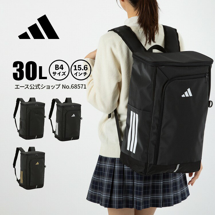 楽天市場】adidas ace 15.1 leの通販 楽天市場】adidas ace 15.1 leの通販