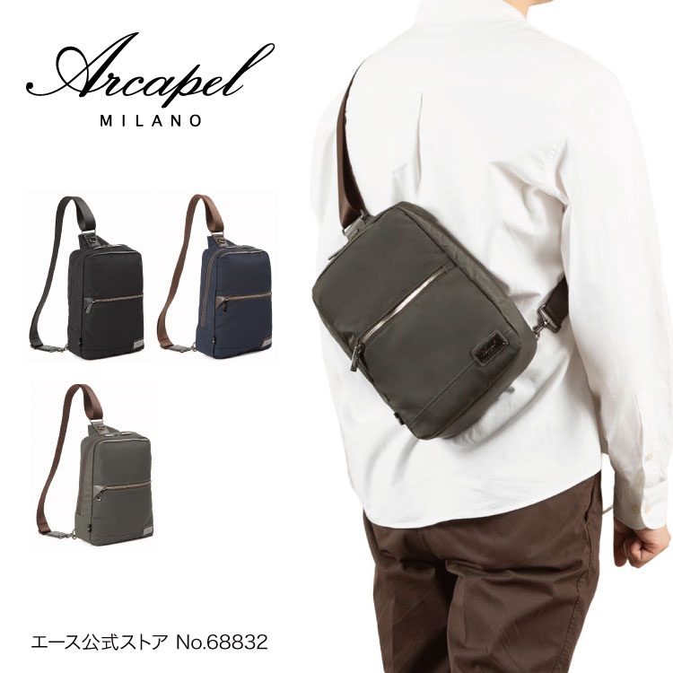 【 スーパーSALE期間限定 エントリーでポイント19倍確定 】【エース公式】 アルカペル Arcapel バネオ ボディバッグ メンズ ショルダーバッグ 斜め掛け お出掛け 行楽 レジャー シンプル かっこいい ブラック ネイビー グレー 68832