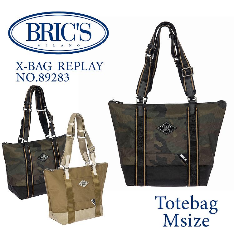 【エース公式】トートバッグ Mサイズ メンズ レディース BRIC'S X-COLLECTION REPLAYコラボ ブリックス カジュアルバッグ トートバッグ 手持ち ブリックス エース 89283