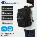 【エース公式】リュックサック メンズ,レディース Champion チャンピオン スーシテイー B4サイズ 15.6inch収納 37L No.63962