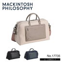 【ポイント最大+47倍】期間限定エントリーで誰でも全品+19倍 【エース公式】マッキントッシュフィロソフィー MACKINTOSH PHILOSOPHY グリーノック ボストンバッグ メンズ レディース セットアップ ブランド こだわり お出掛け 旅行 国内旅行 17735(4)
