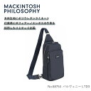 【エース公式】 マッキントッシュフィロソフィー バルヴェニーLTD3 メンズ ボディバッグ 斜め掛け 肩掛け オーガナイザーポケット ネイビー ブランド おしゃれ お出掛け 30代 40代 50代 60代 プレゼント ギフト 3L 68754