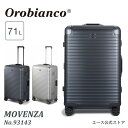 【エース公式】スーツケース Orobianco オロビアンコ モヴェンツァ フレームタイプ アルミニウム製 71L 93143