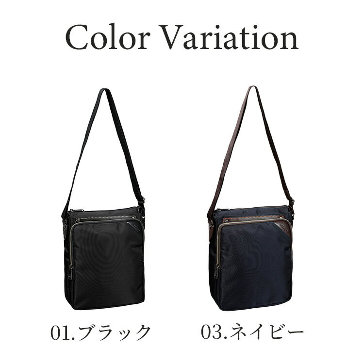 楽天ACE Online Store 楽天市場店【対象商品お得なクーポン配布中】【エース公式】 ショルダーバッグ メンズ 縦型 エース ultima TOKYO ウルティマ トーキョー 送料無料 ポイント10倍 ナイロン タテ型ショルダー トラベルバッグ タウンユース 59921｜父の日 実用的 こだわり