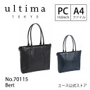 【エース公式】 ultimaTOKYO ウルティマトーキョー バート メンズ トートバッグ ビジネスバッグ ビジネストート A4ファイル 14.0インチノートP...