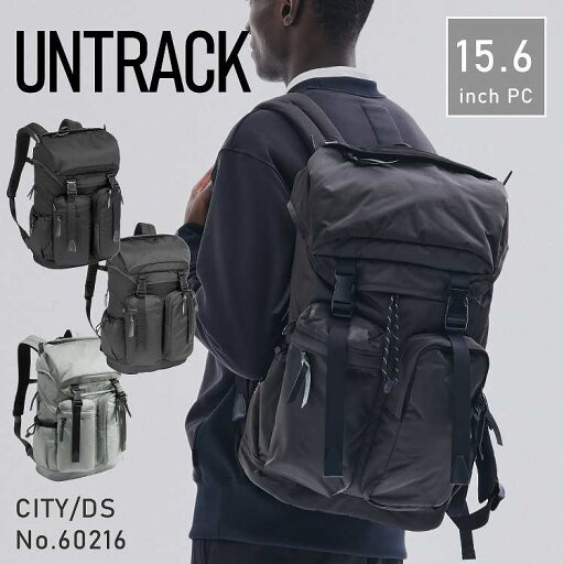 【エース公式】リュックサック カジュアル 通勤 バックパック デイパック 15.6インチPC UNTRACK UT CITY DS アントラック 60216 【エース公式】リュックサック カジュアル 通勤 バックパック デイパック 15.6インチPC UNTRACK UT CITY DS アントラック 60216