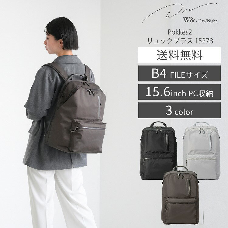 楽天市場】ace リュック レディース(ブランドエース・容量 楽天市場】ace リュック レディース(ブランドエース・容量