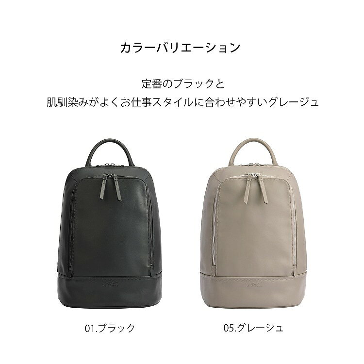 【お買物マラソン期間限定 対象商品クーポン配布中】 【エース公式】 リュックサッ...